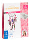 Kit atrapasueños rosa / Nadie sin regalo