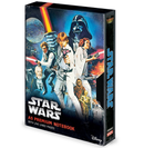 Cuaderno premium Star Wars A new hope VHS / Nadie sin regalo