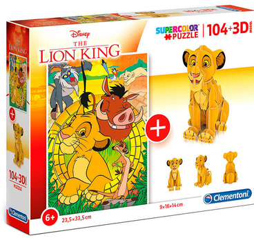 Puzzle 104 + 3D Rey Leon / Nadie sin regalo